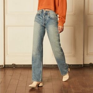 Boyish high-rise relaxed leg Denim Blue Straight Leg Jeans 32 NWT button‎ fly
